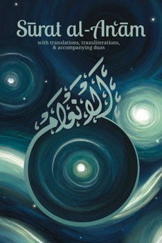 Paperback Surat al-Anʿām Book