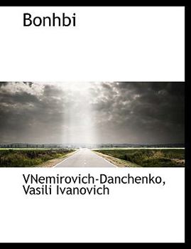 Paperback Bonhbi [Russian] Book