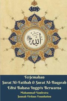 Paperback Terjemahan Surat Al-Fatihah and Surat Al-Baqarah Edisi Bahasa Inggris Book