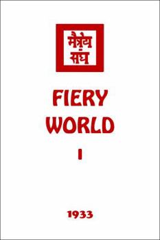 Paperback Fiery World I Book