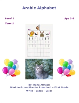 Paperback Arabic Alphabet Book