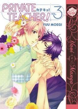 Paperback Private Teacher Volume 3 (Yaoi) Book