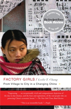 Paperback Factory Girls: From Village to City in a Changing China Book
