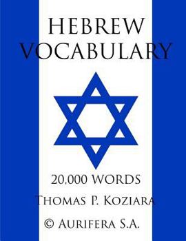 Paperback Hebrew Vocabulary Book