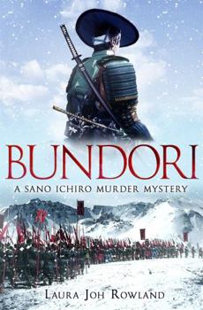 Bundori - Book #2 of the Sano Ichiro