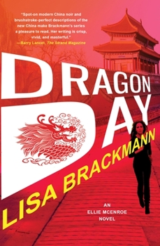Dragon Day - Book #3 of the Ellie McEnroe