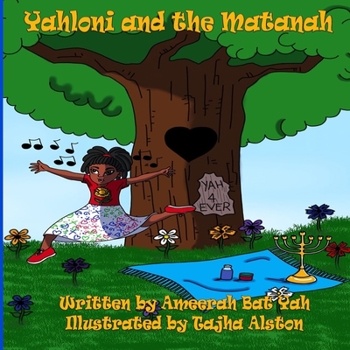 Paperback Yahloni and the Matanah Book