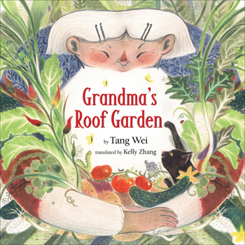 Hardcover Grandma's Roof Garden Book