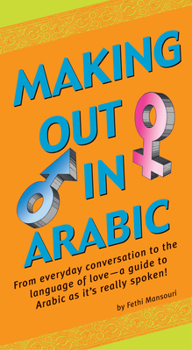 Paperback Making Out in Arabic Book