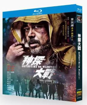 Hardcover India and its Inhabitants Book