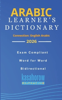 Paperback Arabic Learner's Dictionary (Connection: English Arabic) Book