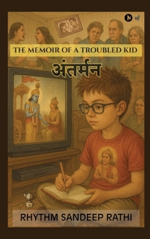 Paperback Antarmann: The Memoir of A Troubled Kid [Hindi] Book