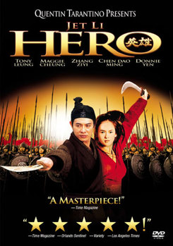 DVD Hero [Chinese] Book