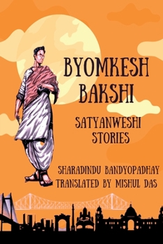 Paperback Adventures of Byomkesh Bakshi Book