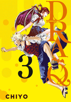 Paperback Dra-Q 3 Book