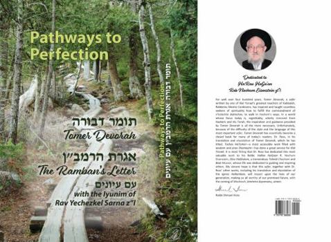 Hardcover Pathways To Perfection Book