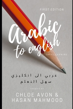 Paperback Arabic to English: Easy Learning Book