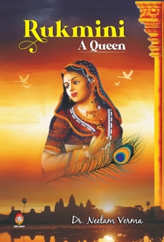 Hardcover Rukmani [Hindi] Book