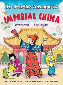 Hardcover Imperial China Book