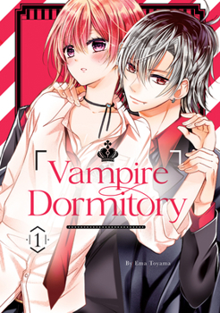  1 - Book #1 of the Vampire Dormitory