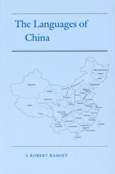 Hardcover The Languages of China Book