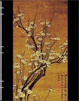 Hardcover Handstitched Tao Blossoms Unlined Book