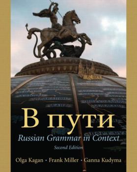 Paperback B IIYTH Russian Grammar in Context Book