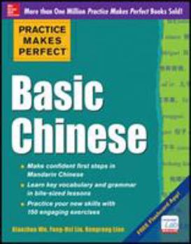 Paperback Basic Chinese Book