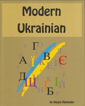 Paperback Modern Ukrainian Book