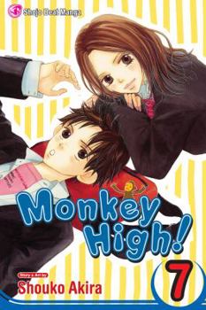 7 - Book #7 of the Monkey High!