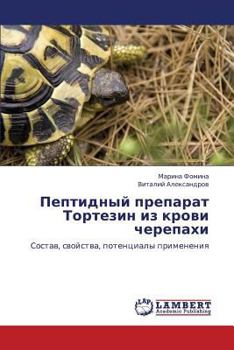Peptidnyy Preparat Tortezin Iz Krovi Cherepakhi