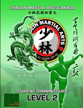 Paperback 2023 SMAC Student Guide - LEVEL 2 Book