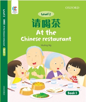 Paperback Oec Level 2 Student's Book 1: At the Chinese Restaurant Book