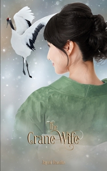 Paperback The Crane Wife Book