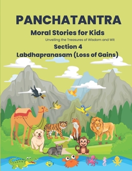 Paperback Panchatantra Labdhapranasam: Moral Stories for Kids Book