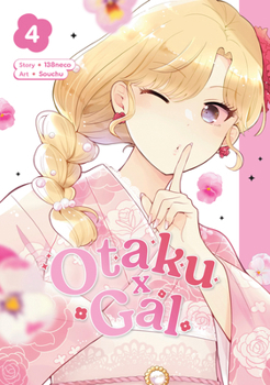 Paperback Otaku X Gal 04 Book