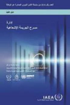 Paperback Radiological Crime Scene Management: Implementing Guide [Arabic] Book