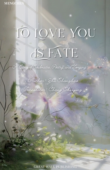 Paperback To Love You Is Fate Book