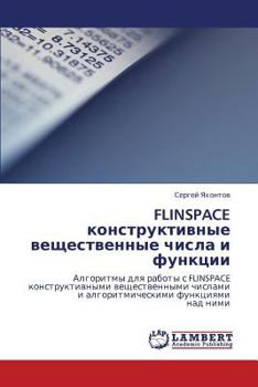 Paperback Flinspace Konstruktivnye Veshchestvennye Chisla I Funktsii [Russian] Book