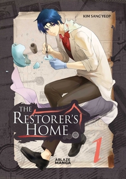 The Restorer's Home Omnibus Volume 1 - Book  of the 복원가의 집