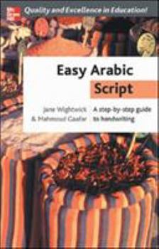 Paperback Easy Arabic Script Book