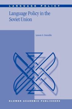 Paperback Language Policy in the Soviet Union Book