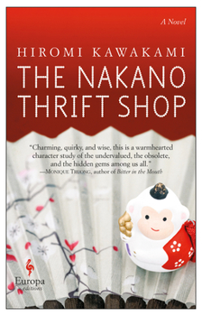 Paperback The Nakano Thrift Shop Book