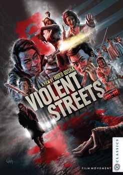 DVD Violent Streets Book