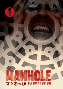 Paperback Manhole Volume 1: Volume 1 Book