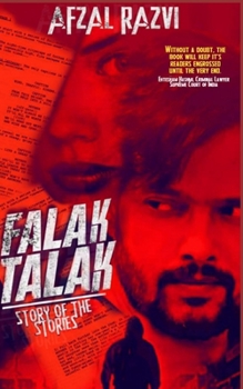Paperback Falak Talak: The God is Dead Book