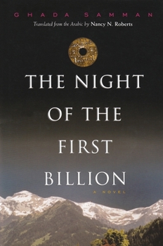 Hardcover The Night of the First Billion Book