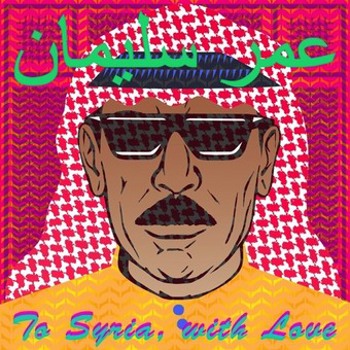 Music - CD To Syria with Love [Spanish] Book