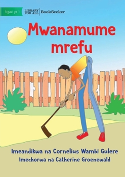 Paperback A Very Tall Man - Mwanamume mrefu [Swahili] Book