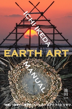 Paperback Earth Art manual Book